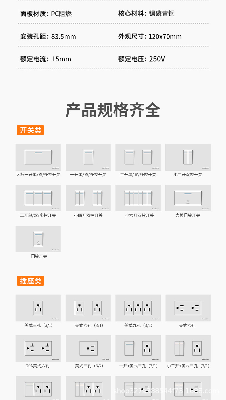 详情页_09.jpg