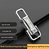 COB+LED Mini Keychain Flashlight USB Rechargeable for Camping Fishing Walking