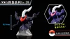 1/20 Scale World Zukan Commemorative Series - Pokemon Resin Statue - SXG Studios