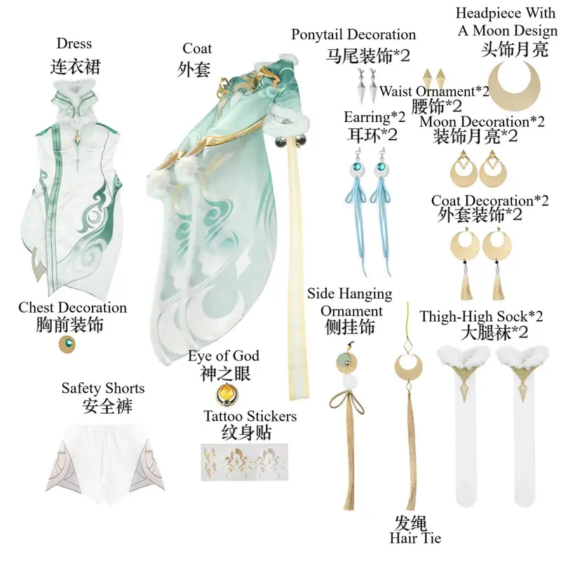 [Wetrose] Pre-Order Genshin Impact Zibai White Horse Adeptus Game Outfit Cosplay Costume 