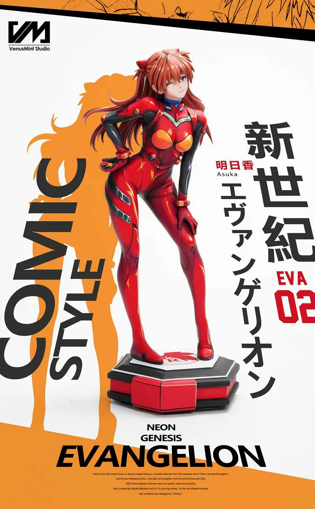 Venus Mint Studio - Asuka 1/4 Statue(GK)