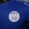 24/25 Players PSG Special Edition Soccer Jersey