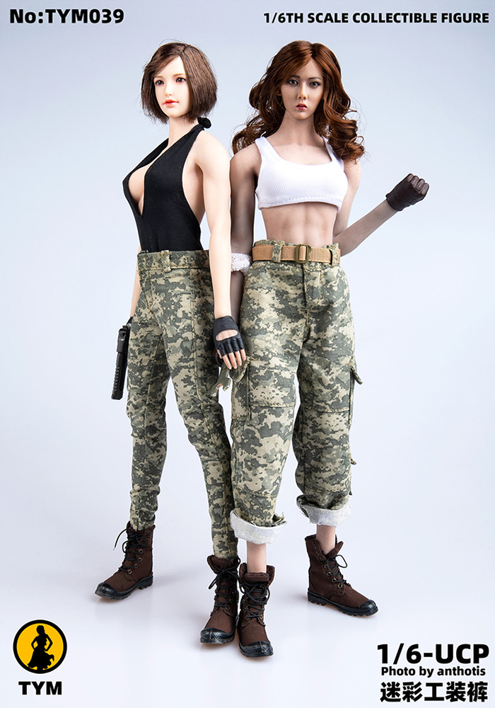 Men's and women's Vest camouflage pants 