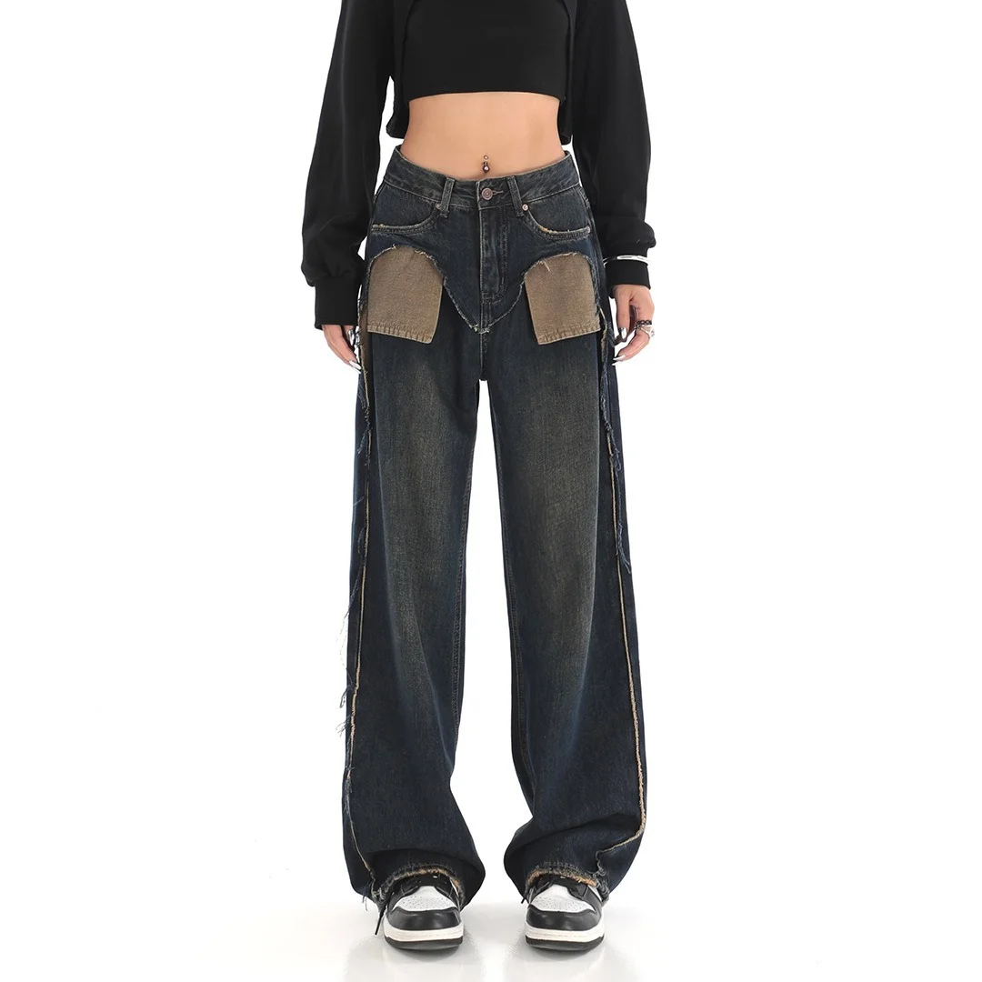 Zingj Zingj New Niche Design Contrast Jeans Women's High Street Blue Fur Mop Wide Leg Pants
