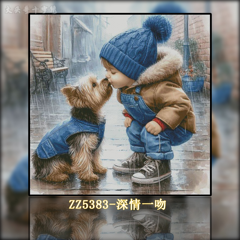 [ZZ5383-Affectionate Kiss]  Painting Fairy Cross Stitch