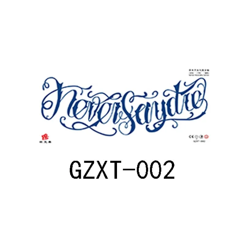 Herbal juice chest sticker tattoo sticker lasts 15 days herbal plant semi-permanent juice tattoo on chest back