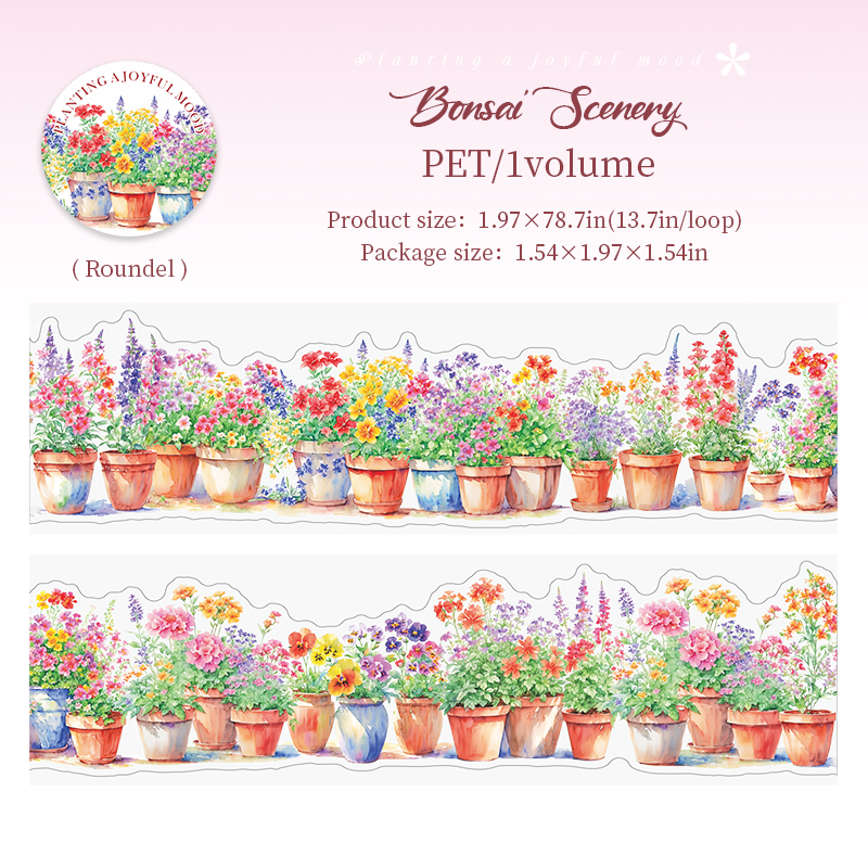 PET Tape - 50mm*200cm Planting A Joyful Mood Series Cute Flower Landscape 