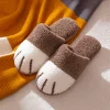 Gioiacombo&trade; Simpatiche pantofole di peluche con artigli di gatto