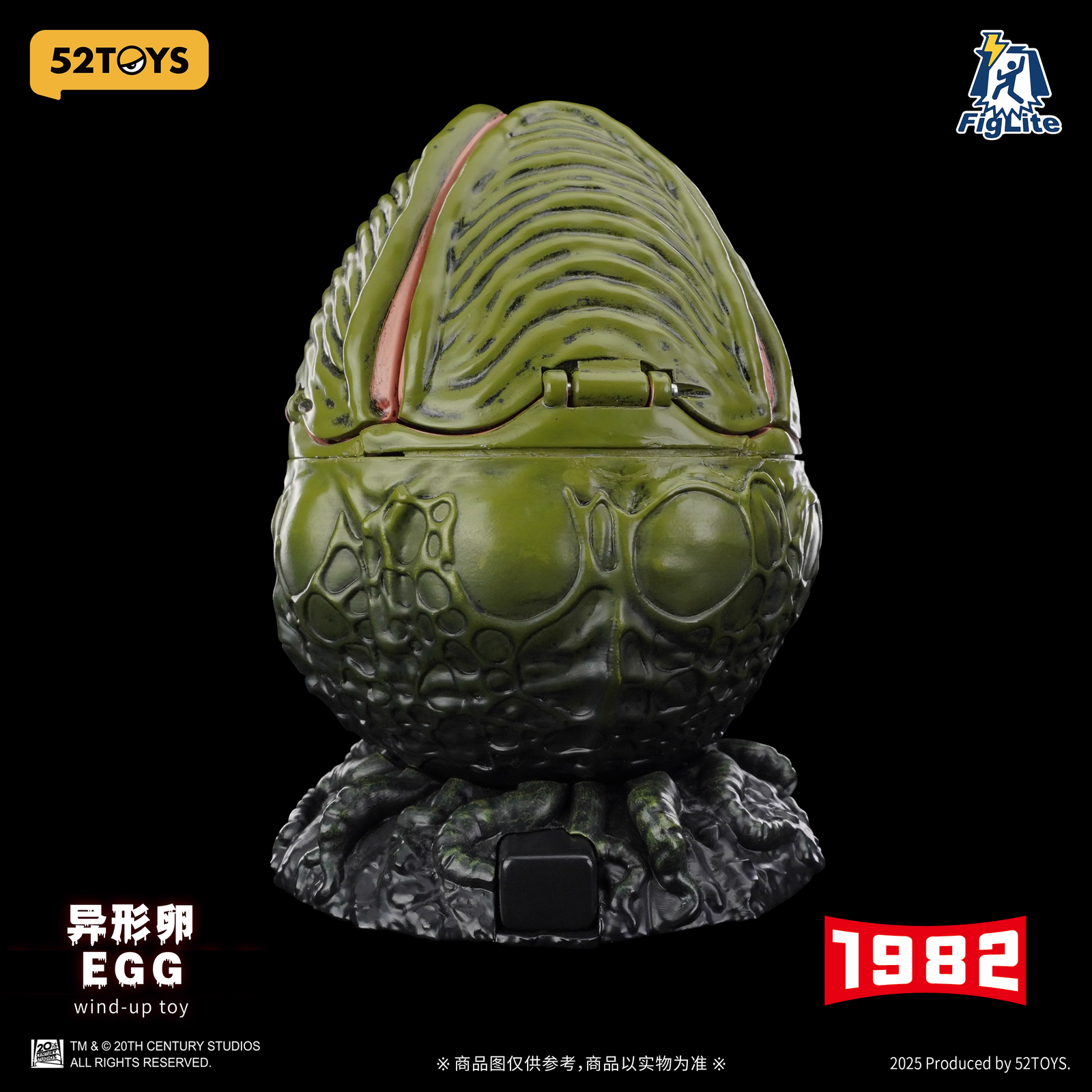 52TOYS FigLite EGG Wind Up Toy Alien Model Action Figure Collectible Gift for Kids Adults Hobby Fans Premium Quality