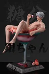 Spring Sweetheart Ver. Sakata Gintoki - GINTAMA Resin Statue - Lust hub Studio