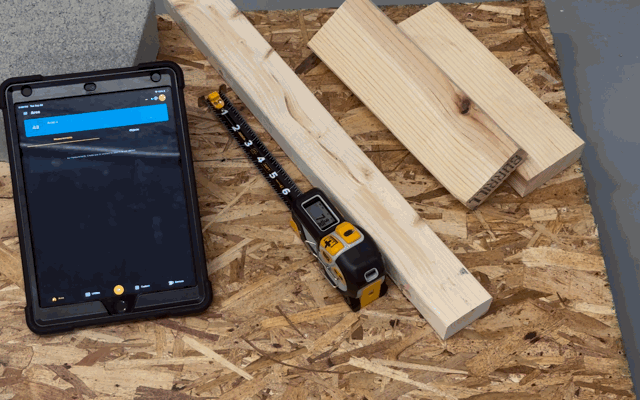 REEKON Tools T1M Utility Digital Tape Measure 