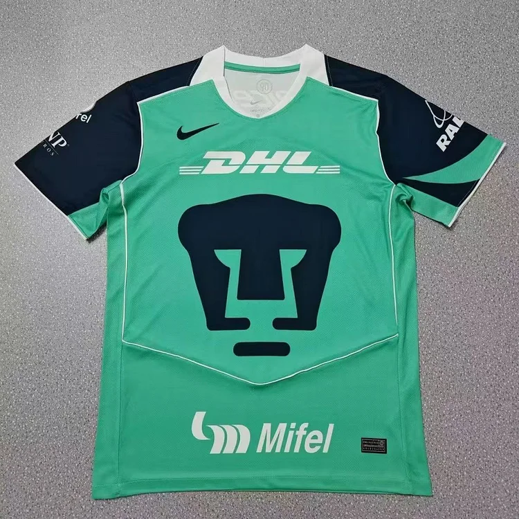 2026-27 Cougars Second Away Jersey - Fan Edition