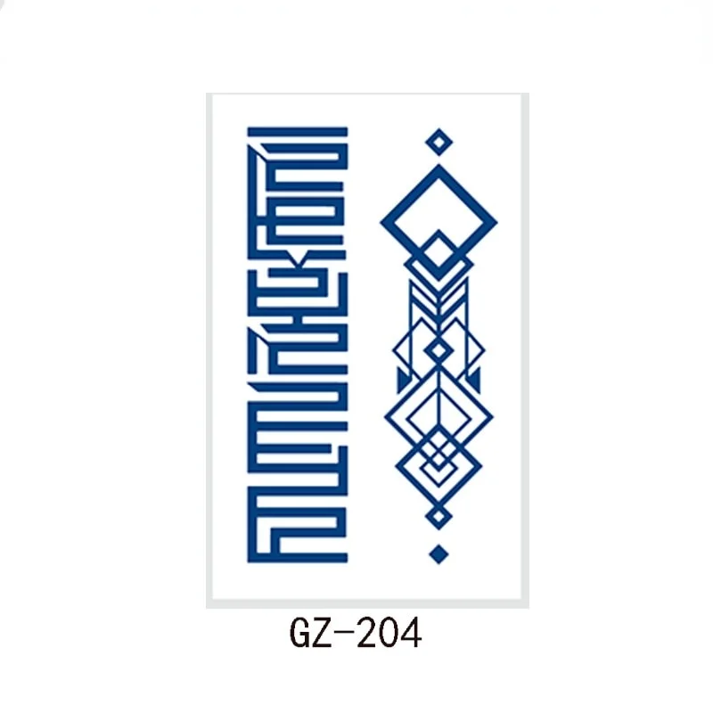 Net Red Herbal Juice Tattoo Sticker Semi-permanent Waterproof Sweat Resistant Tattoo Masking Scar Tattoo Sticker