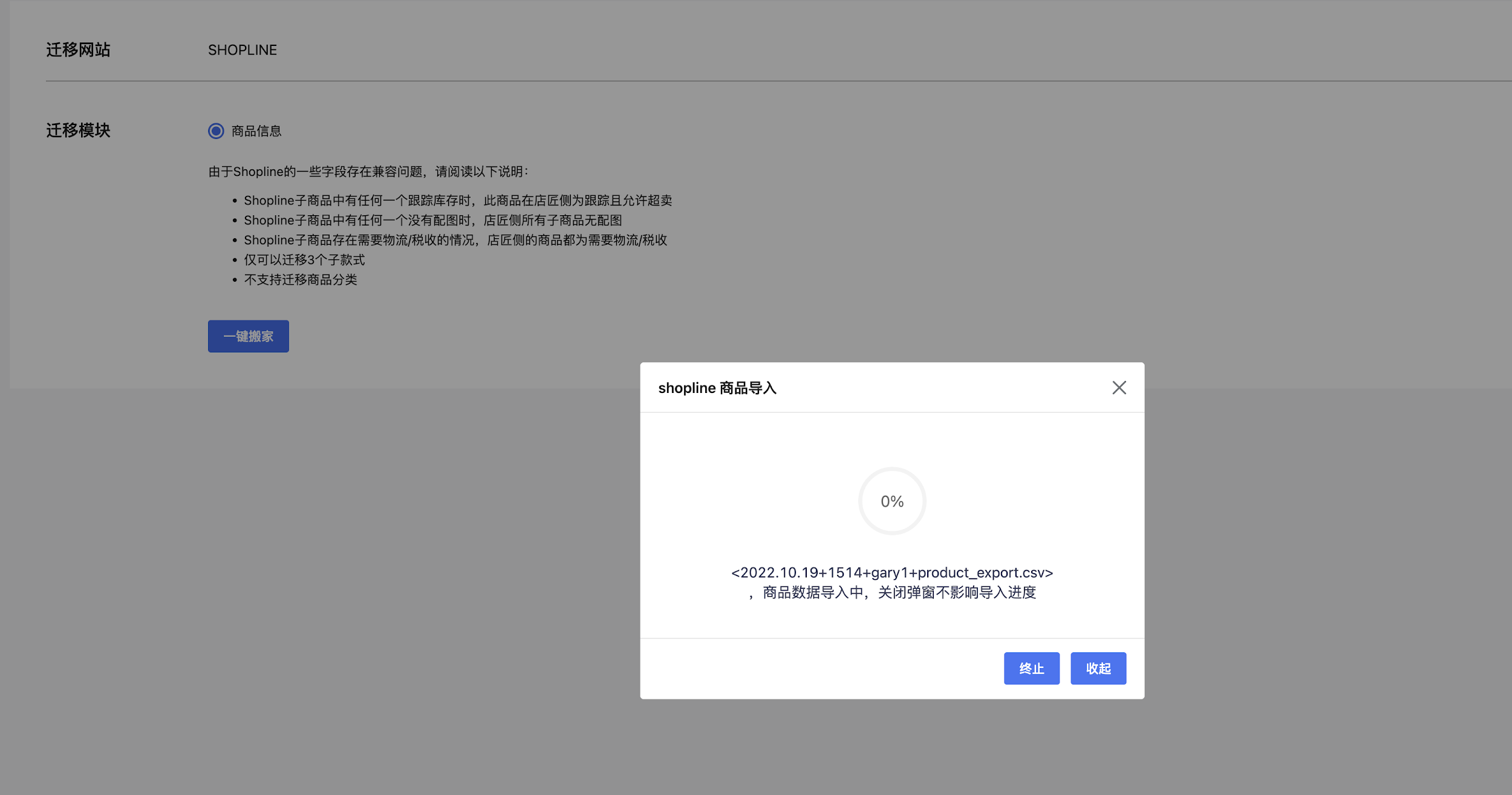 mceclip4.png