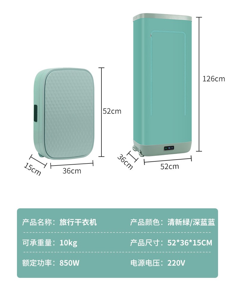 652513807184详情图25.jpg