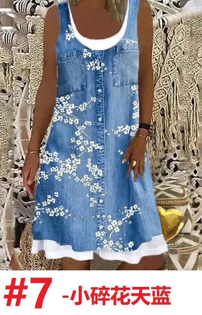 Nigikala Nigikala Women's 2025 Summer New Fashion Imitation Denim Vest Casual Print Sleeveless Top