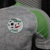 2024 Player Version Algeria Soccer Jersey Home
