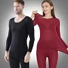 📢Dernier jour de soldes⏰V&ecirc;tements int&eacute;rieurs thermiques &eacute;lastiques sans couture