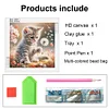 (US Only)Cat - Diamond Painting - Partial Special Shaped Drill (Canvas|30*30cm)