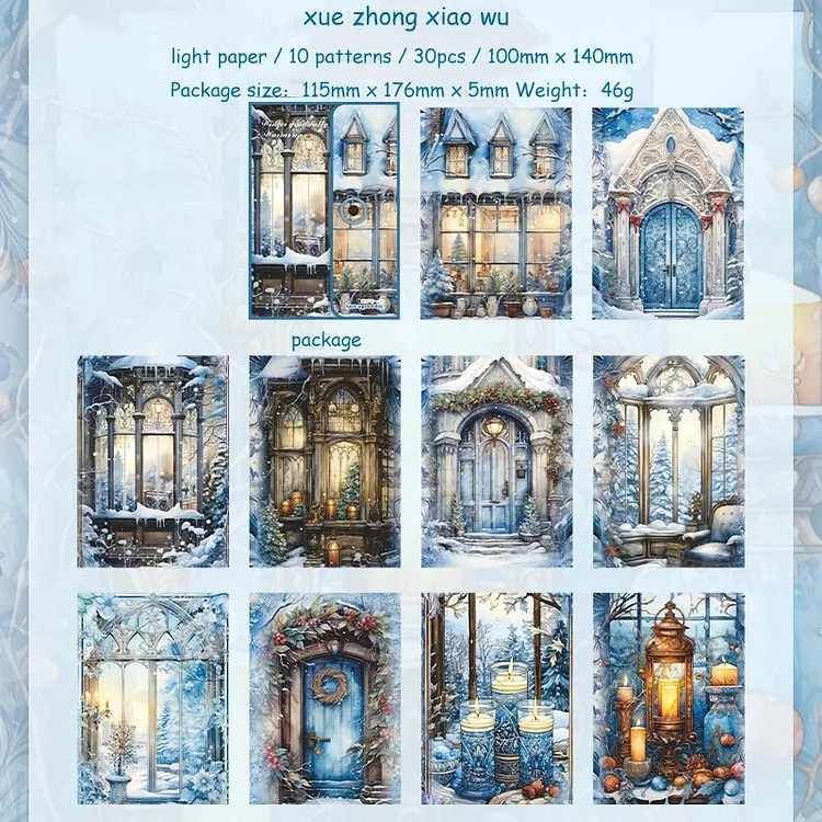 Journalsay 30 Sheets Winter Gradually Warms Up Series Vintage Snow Scene Material Paper