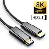 MOSHOU Optical Fiber HDMI 2.1 Cable eARC HDR10+ 8K@60Hz 4K@120Hz Optic Ultra High Speed for PS5 RTX 3080 Xbox LG QLED TV SIKAI CASE