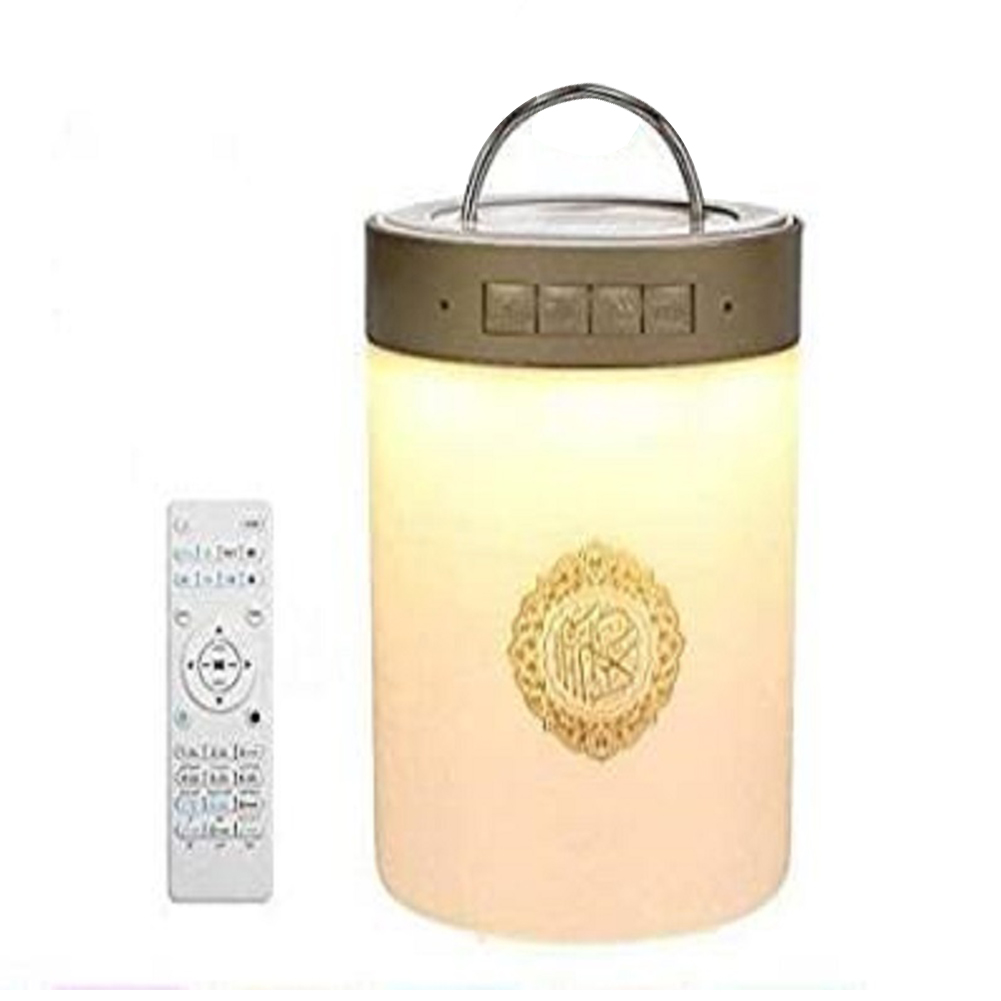 

SQ-112 Muslim Islamic Remote Control LED Night Lamp Quran Bluetooth Speaker, 501 Original