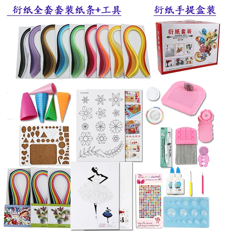 Derived Paper Set Derived Paper Handmade Material Package DIY Derived Paper Beginner Set Paper Derived Paper Strip Tool Set