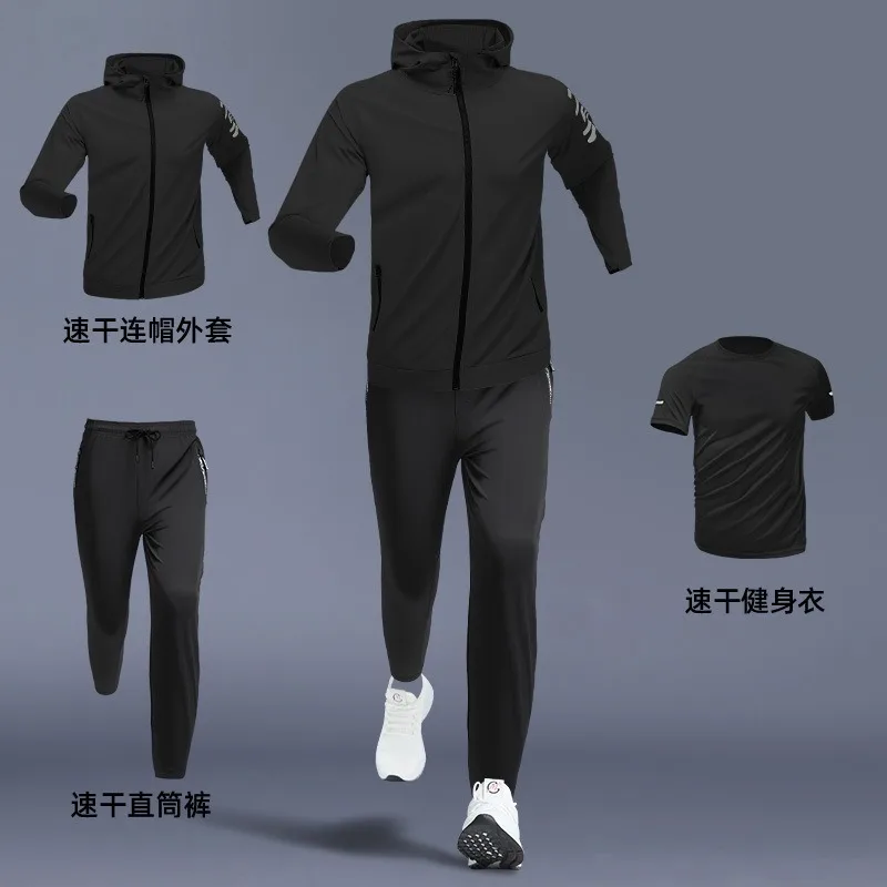 Vizslaz men's fall clothes Men's Quick Dry Tracksuits Outdoor Casual Tops Pants Quality Breathable Sports Hoodies Jackets Fitness Training Clothes 3Pcs Set