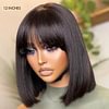 Glueless Brazilian Hightlight Brown Straight Hair BOB Wigs With Bangs