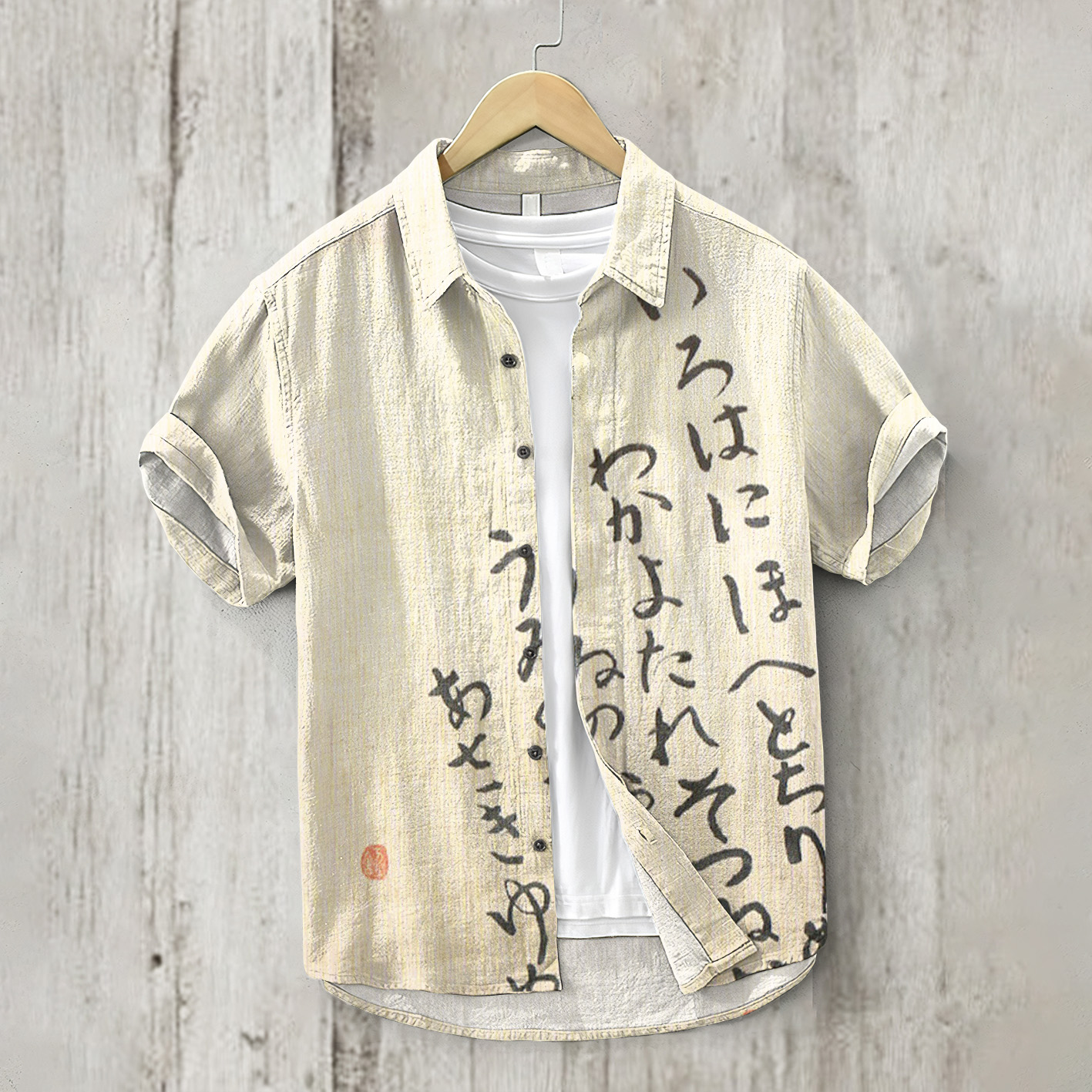 Japanese Art Print Short Sleeve Linen Blend Shirt wearshes