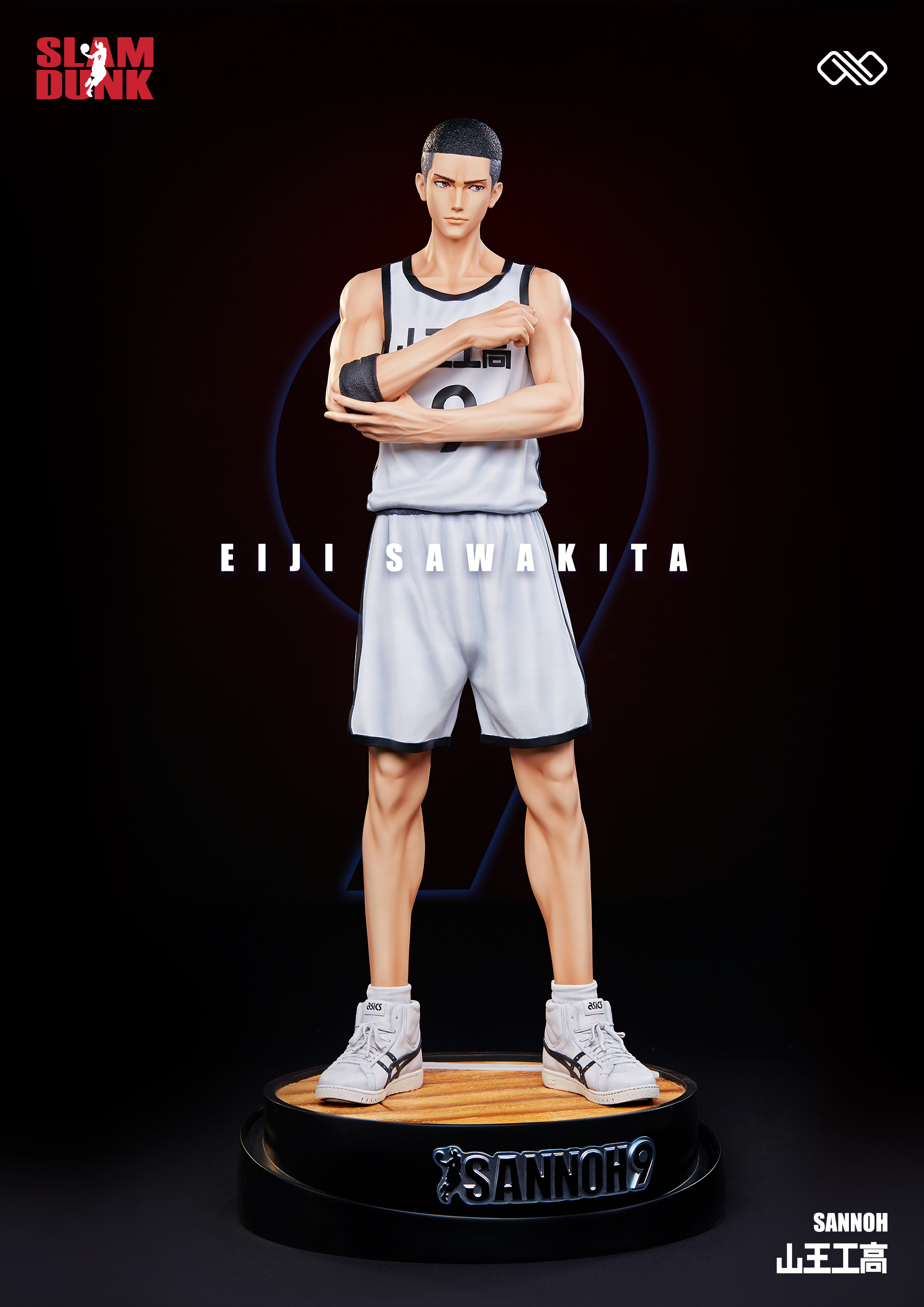 One and Only『SLAM DUNK』 PRE-ORDER ZX Studio SLAM DUNK Eiji Sawakita Small & 1/6 & 1
