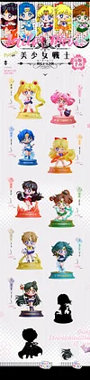 Chibi Ver. Sailor Pluto Setsuna Meiou - Sailor Moon Resin Statue - How Cute Studio