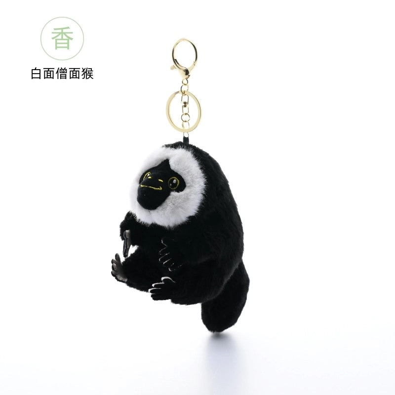 Elegant Cute Animal PP Cotton Plush Unisex Keychain