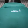 Joyfball 2026 Player Version Algeria National Team Special Edition Football Jersey（The player version jersey is a bit tight, please pay attention to the size selection）