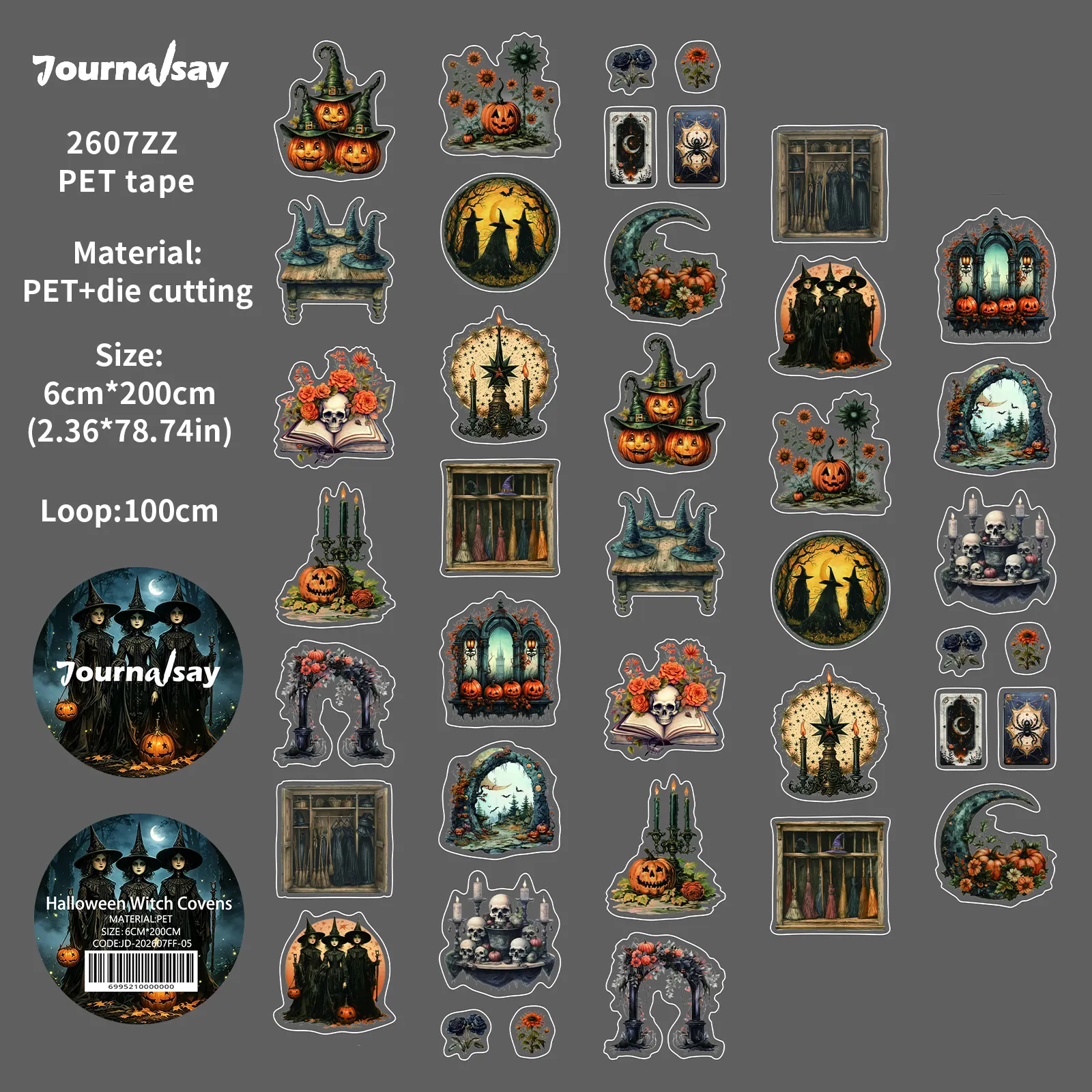 PET 테이프 - 60mm*200cm 빈티지 할로윈 마녀 집회