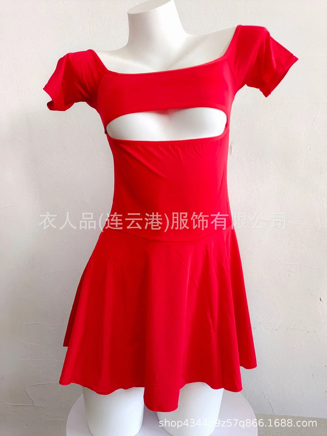 Uveng Sex Lingerie Sexy Elastic Tightness Perspective Passion Hollow Pajamas Uniform Temptation Free From The Pyjale Skirt Hot Set