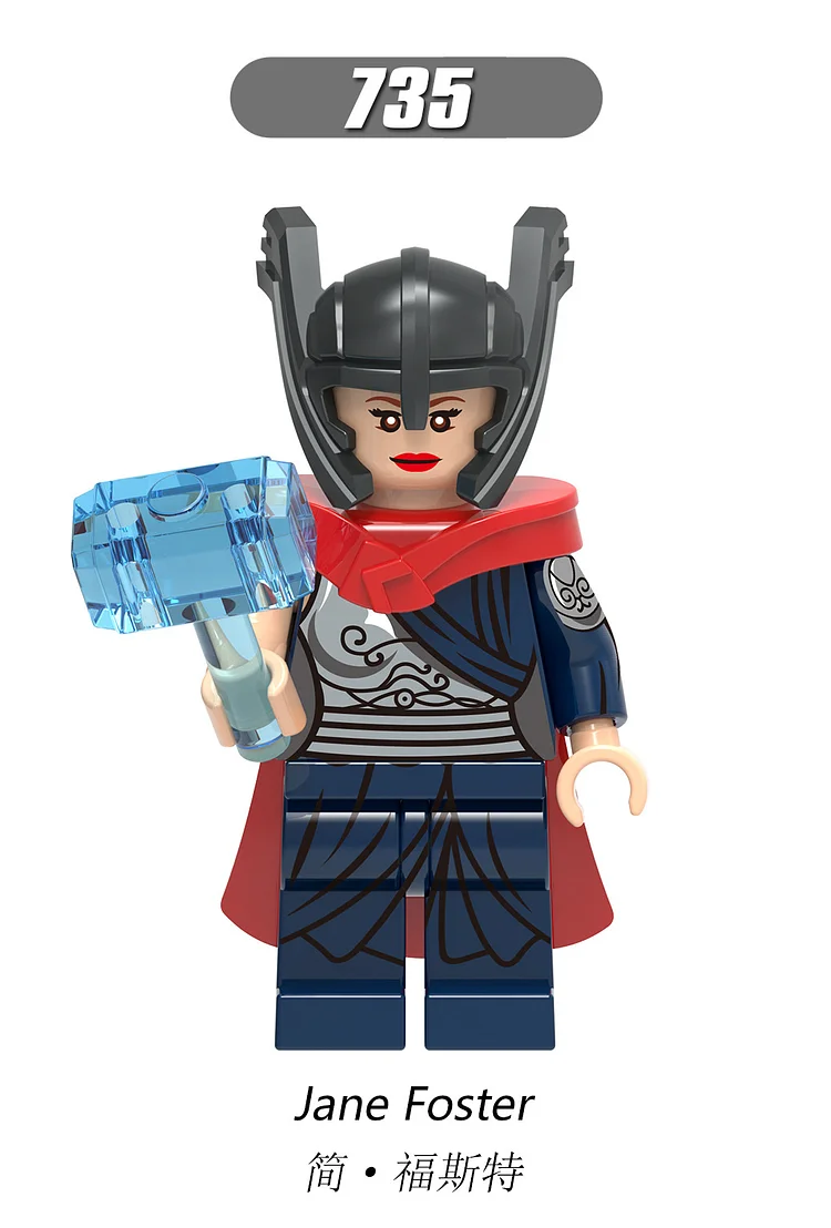 Marvel（X0176）