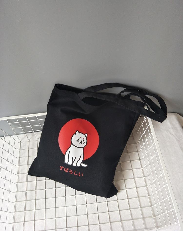 Ulzzang clever cat print bag
