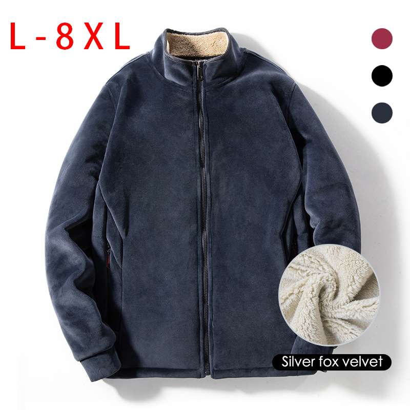 Men's Velvet Coat Stand Collar Sherpa Lined Jacket