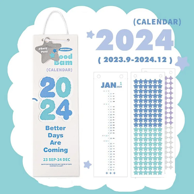 Journalsay 2024 Good Night with Stars Wall Calendar Multifunctional Tear-off  Lanyard Calendar