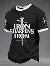 Men's Iron Sharpens Iron Proverbs 27:17 Christian Cross Print Casual Tee
