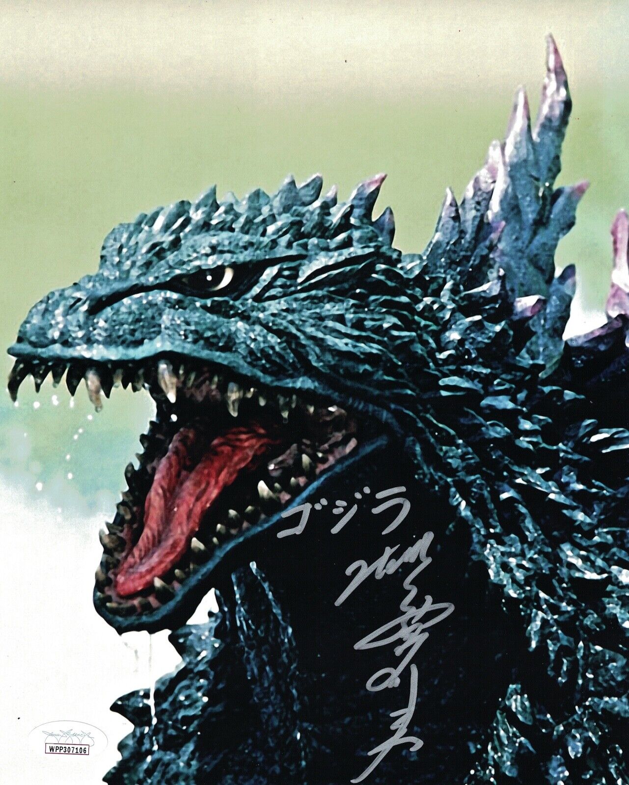 TSUTOMU KITAGAWA Signed GODZILLA 8x10 Photo Poster painting Godzilla 2000 Autograph JSA COA WPP