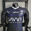 2023/2024 Player Version Al-Hilal Third Away Football Shirt