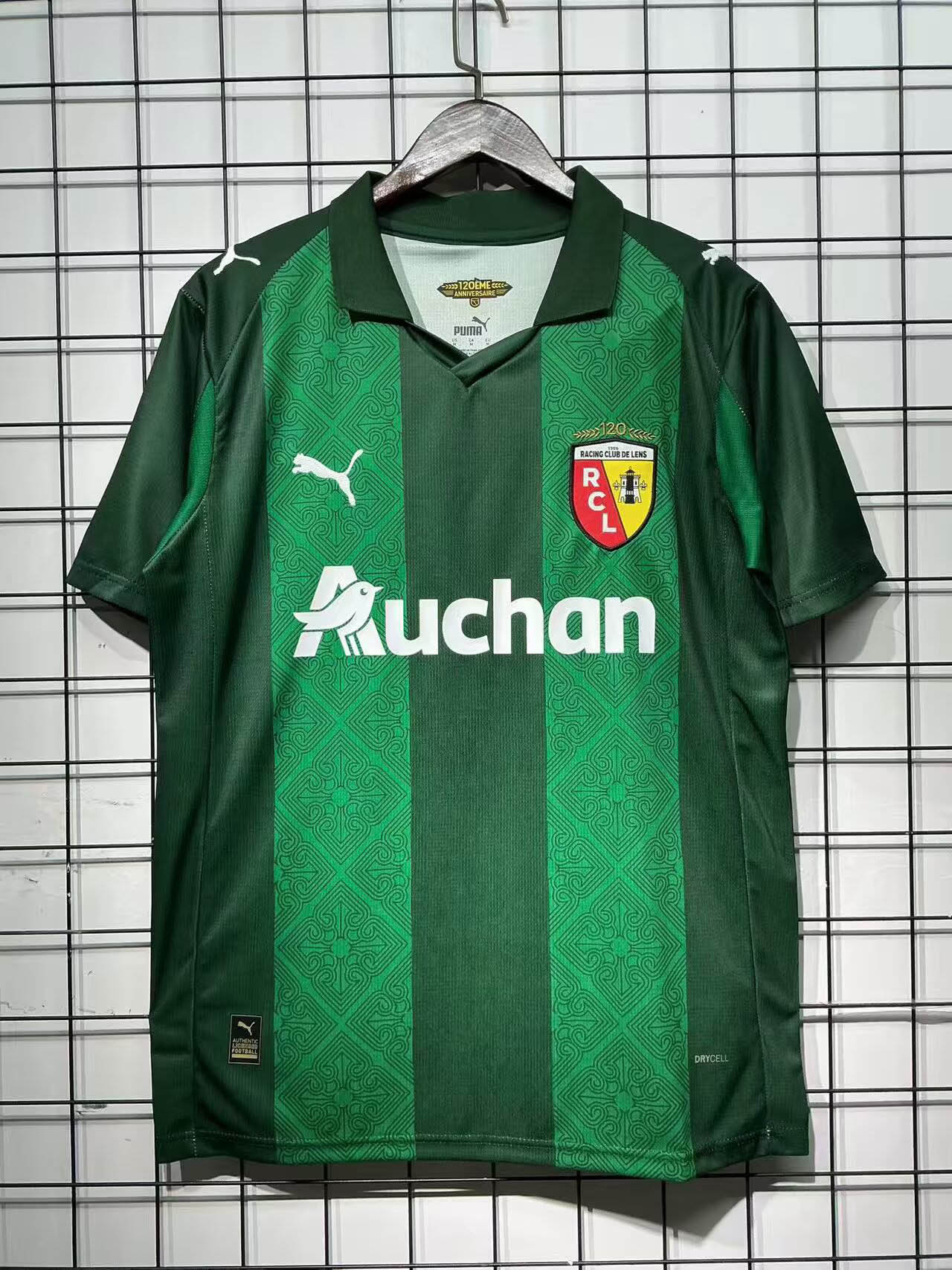 2025-2026 RC Lens Away Football Shirt 1:1 Thai Quality- Maxi Kit