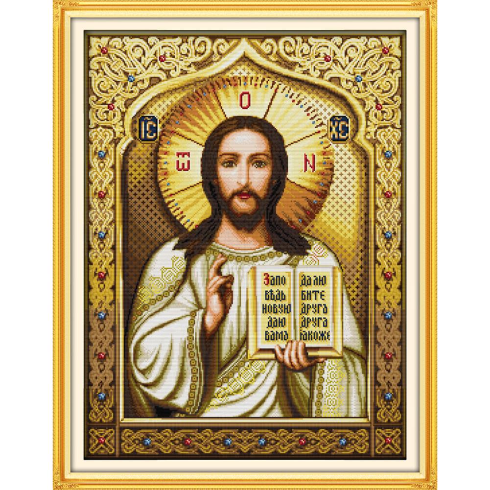 

Jesus chanting - 14CT Stamped Cross Stitch - 66*52cm, 501 Original