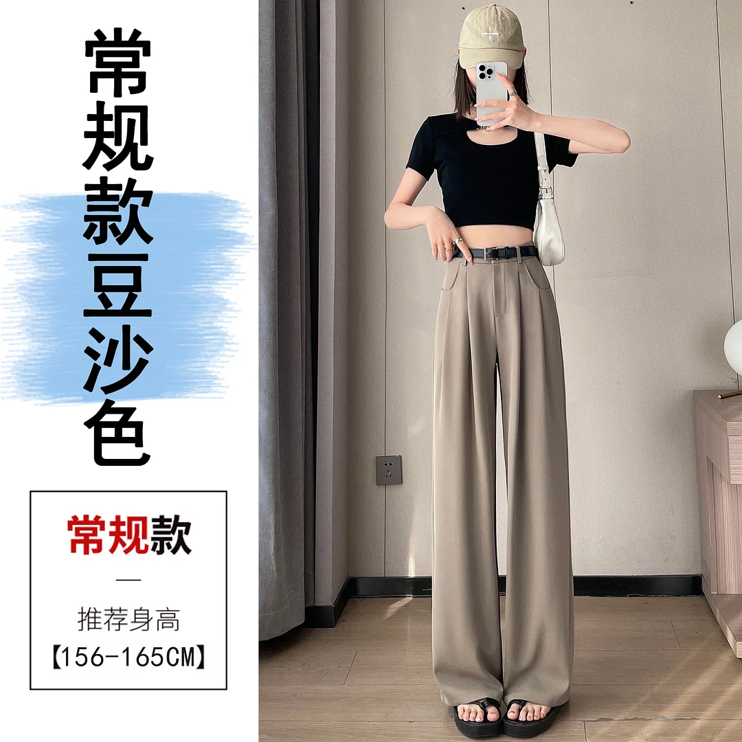 Woherb Rice White Wide Leg Pants Female Spring And Summer New Versatile Design Vertical Sense Suit Pants Loose Show Thin Straight Leg Casual Pants-Outfit Ideas