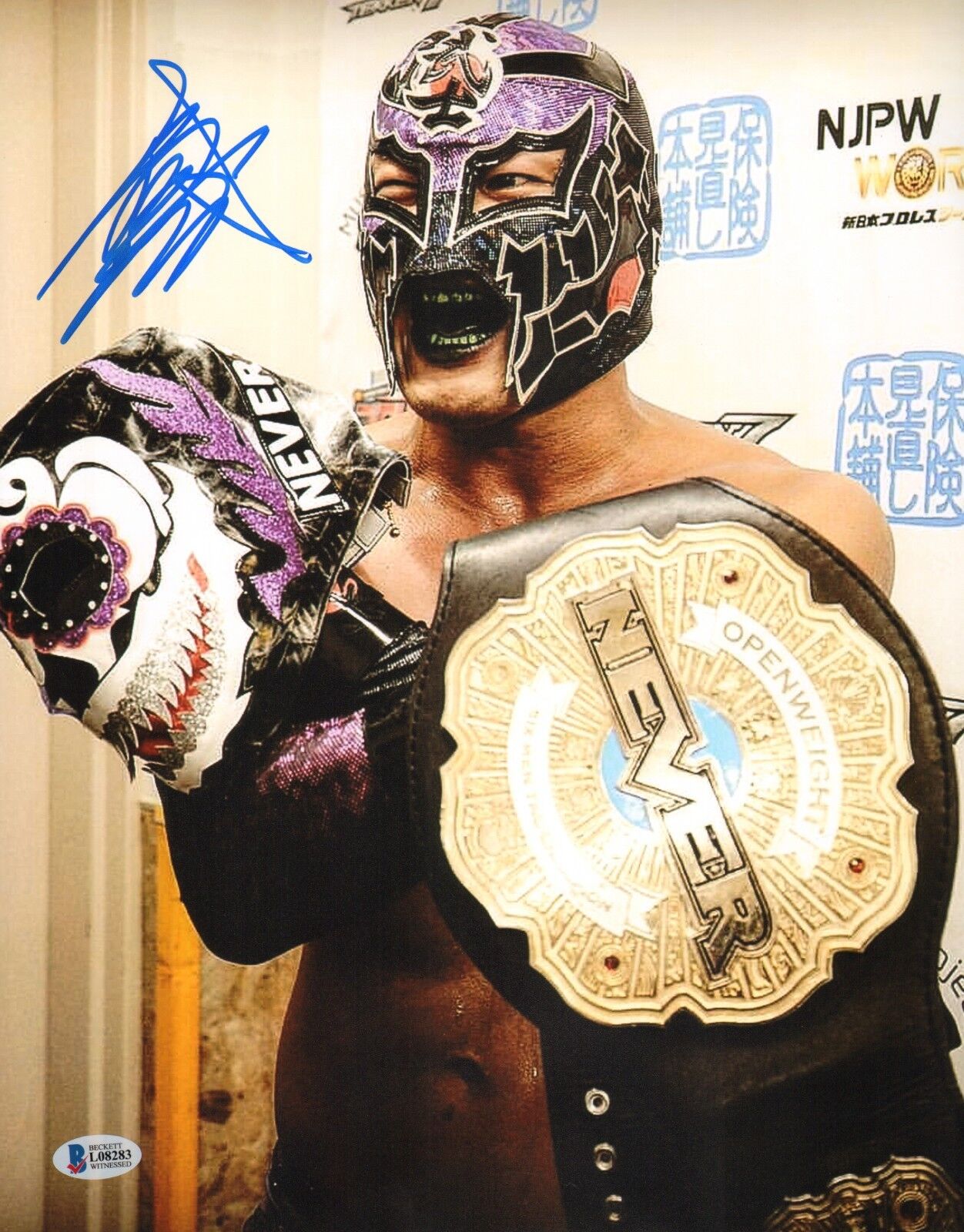 Bushi Signed 11x14 Photo Poster painting BAS Beckett COA New Japan Pro Wrestling Autograph LIJ 8