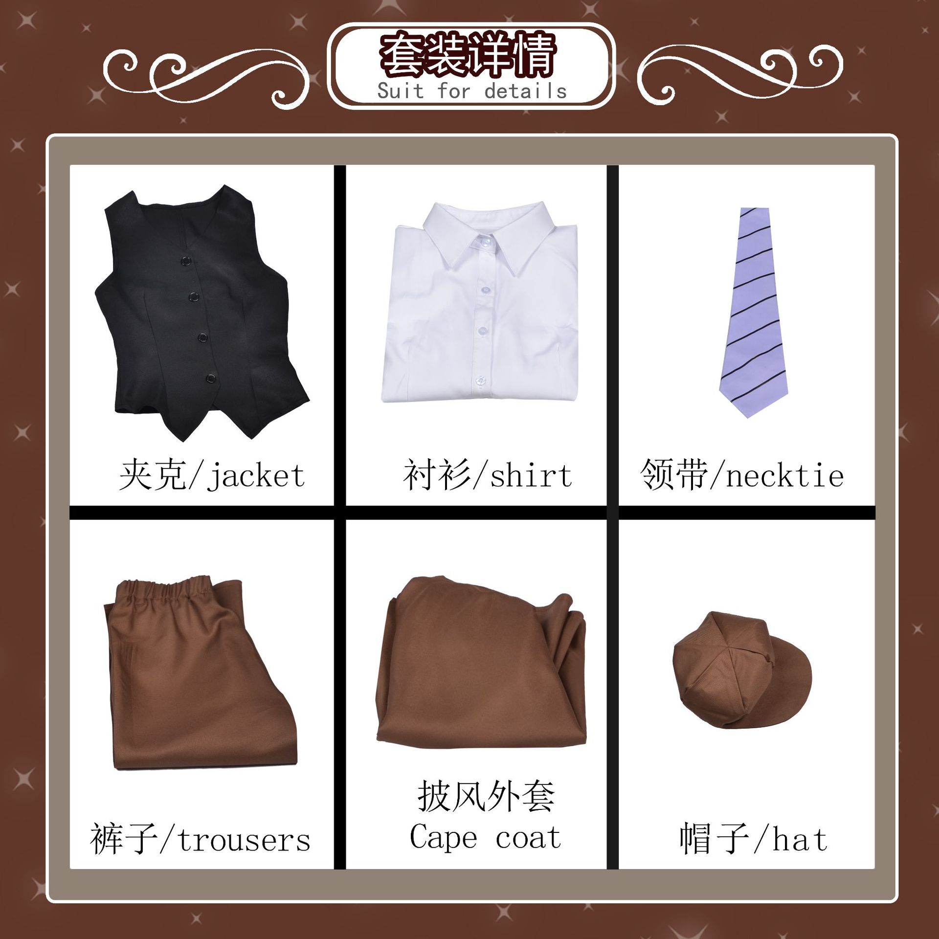 [Wetrose] In Stock Bungo Stray Dogs Edogawa Ranpo Akutagawa Ryunosuke Nakajima Atsushi Cosplay Costume Suit Full Set Outfit BSD