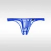 Low Waist Ultra-Thin Sexy Transparent 3D Convex Briefs