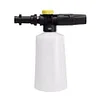 Car Wash Soap Foam Gun Adjustable Spray Bottle Snow Foam Lance for Karcher K2-K7